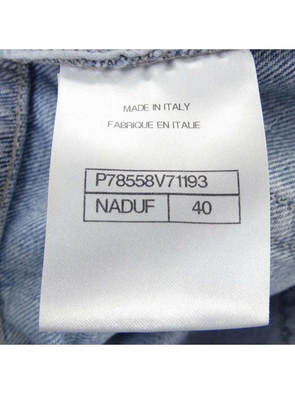 Chanel 25 Shorts Blue